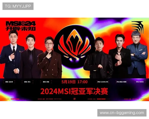 解说员阵容扩大，专业分析受观众好评