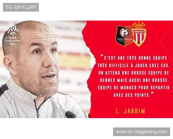 法甲冬季转会窗口总结：租借市场活跃与长期投资趋势